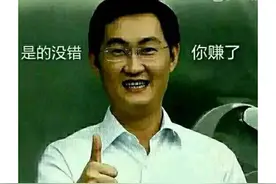 在印度被封了9个月的PUBG，满血复活了？预注册玩家已破2000万图片