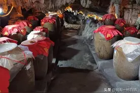 贵州茅台镇谡台洞藏老窖酒，酱香型53度纯粮食白酒图片