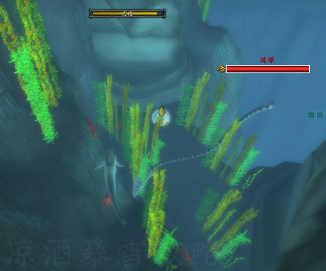 魔兽世界：新解谜紫色小鱼人宠物 烁鳞鱼人的加入