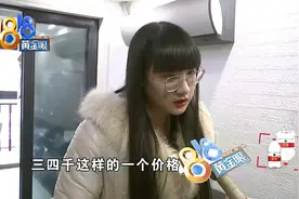 京东售后修手机 邮寄过程中丢了？图片