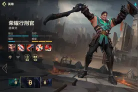 射手位置迎来巨变，德莱文霞不是唯一T0，手长的她靠火炮晋级T0图片