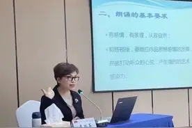主持人李瑞英近照曝光，苍老明显大变样，录制央视新节目太专业图片