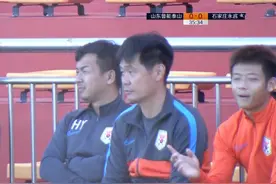 韩镕泽多次救险，鲁能两战难奈升班马，解说嘉宾连连叹气图片