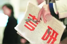 研究生规模扩大，哪些专业必须要考研？图片