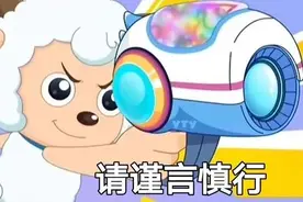 周淑怡私下玩游戏遭变态粉丝监视录音，直播崩溃大哭：变态给爷死图片