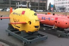 中国骄傲！“奋斗者号”坐底海洋深处10909米图片