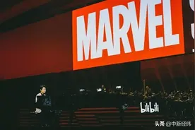 “2020最美的夜”bilibili晚会播出，用音乐告别特殊的一年图片