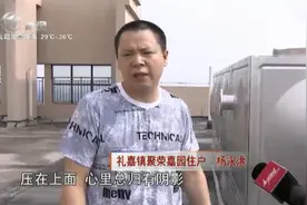 常州一小区天台突增水箱！业主：漏水怎么办？图片