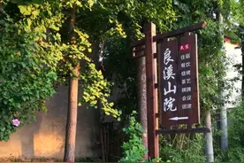 藏在秦岭里的这五个小众民宿，个个都很惊艳，你喜欢哪一个？图片