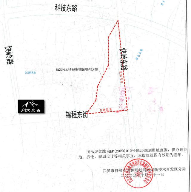 光谷10宗地199.2亿揽入囊中｜成交详解