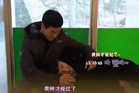 《机智的监狱生活》花絮：团宠小迷糊邀你pick好剧，撒花！