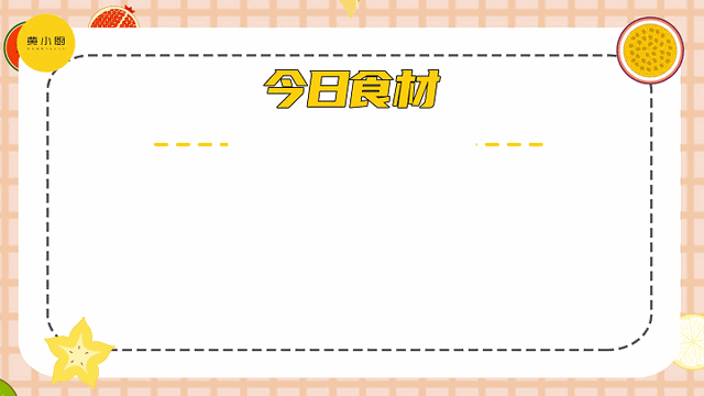 如何水发鱼肚 2026年水发鱼肚图片