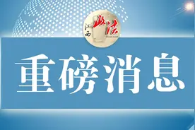 江西刚发23号令，要求所有来（返）赣人员须持7日内核酸检测阴性证明（开头附最新政策）图片