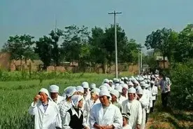 陕西关中农村的过白事文化图片