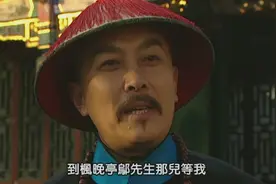 雍正王朝：四阿哥让李卫去枫晚亭见邬思道这一段，你真的看懂了吗图片