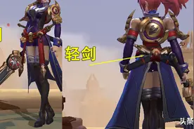 王者荣耀：花木兰为什么是信仰英雄？答案就藏在她的技能机制中图片