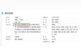 被观众群嘲的章子怡，人家到底有多强吗？绝对超出你的想象力图片