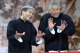 一身傲骨的相声大师马志明，在门户问题上拧巴了一辈子图片