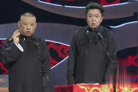 「歡笑相聲匯」(11)答非所问捉放擎 追逐幸福唱功精图片