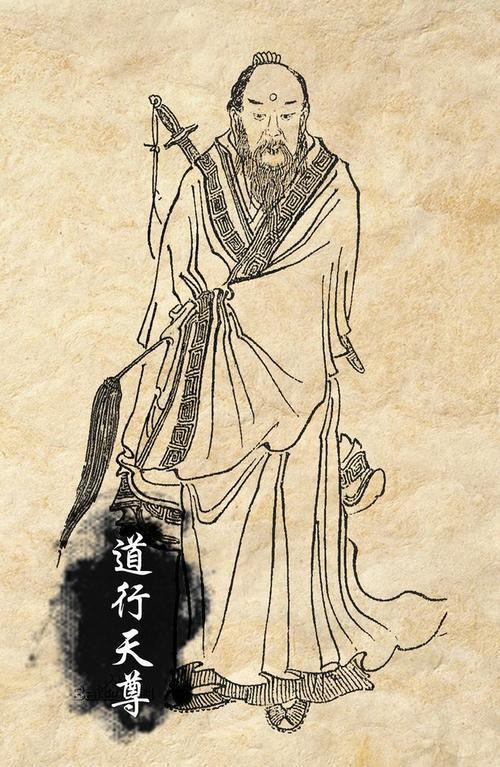 《封神演义》人物实力等级大划分