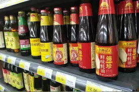 一样是蚝油，GB和SB的区别很大，学会再买不吃亏图片