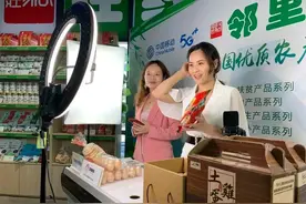 阿里造最聪明菜场：“土豆西施”直播卖全国，小摊小贩有了新生意图片