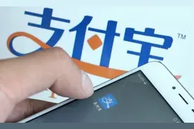 支付宝曝光第一批不还花呗的"老赖"，看到后果后，不敢逾期了图片