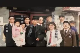 打着恩师范振钰先生的名号胡作非为？刘春山坐不住了，高峰声援图片
