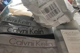 网购“CK名牌内裤”，收到的却是山寨货，网友：笑到趴地图片