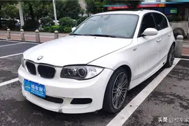 活久见，两厢车配6缸发动机！9万买辆曾经50万的宝马1系值不值？图片