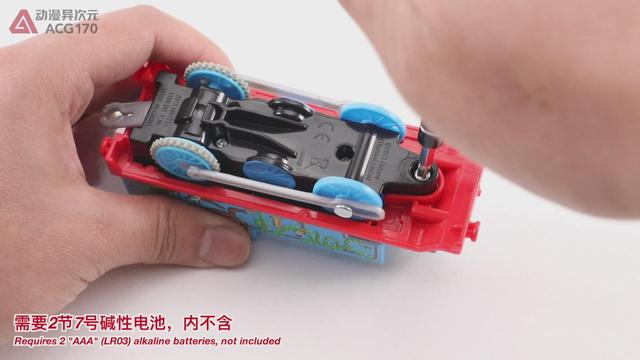 托马斯和他的朋友们 轨道大师系列之猴子王国探险套装图文评测