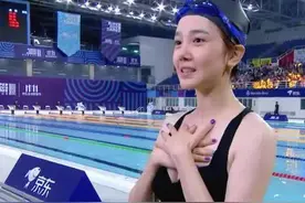 陈小纭的努力史：整骨10余次后，有萧亚轩的快乐，却因好身材自卑图片