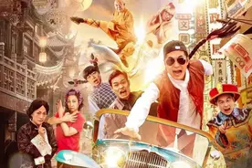 周星驰模仿达人推出新片，全程炒冷饭模仿星爷，尴尬至极图片