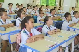 小升初最新消息！我市六所市直学校将同时进行摇号抽签图片