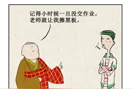 女朋友睡觉粘人，可能是这个原因图片