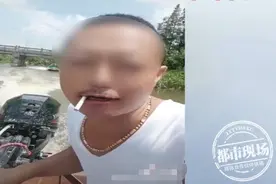 开船也要“驾驶证”，这位自拍的老兄，你知道吗？图片