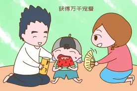 姥爷故意逗外孙“又来我家蹭饭了？”孩子的回答，让老人血压飙升图片