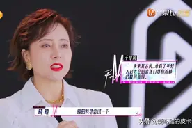 《妈妈你真好看》新一届综艺黑马，起初不被看好，后期真香图片