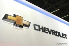 你买到的美系是换标车吗？深入探究雪佛兰在中国的车型图片