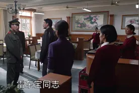 《大江大河2》这三个叛徒让雷东宝入狱让小雷村跌入谷底实在可恨图片