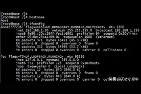 Oracle数据库安装 | 步骤详细图片