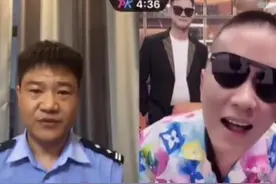 反诈宣传民警被封？微信回应图片