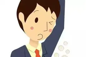 腋臭和狐臭的区别：你被误导了！图片