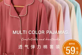 怀孕服哪款好？2020怀孕服TOP6排名推荐图片