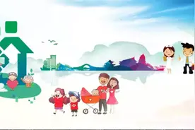 2021年儿童疫苗接种大全（接种医生整理版）图片