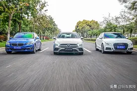 “BBA”之A是怎么炼成的？图片