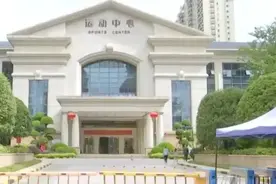 韶关一健身房场馆经常不开放，会员卡却不给退……怎么回事？图片