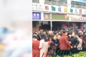 南昌进贤一民居煤气泄露 导致5女子中毒身亡 官方：非幼师视频封面