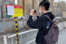 乌鲁木齐00后采集员：你在地图上看到的，都是我走过的路图片