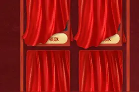 牛年春节限定曝光，仅有4款皮肤，传说归属公布，上线时间确认图片